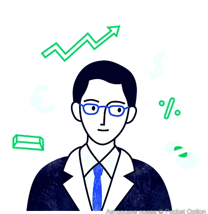 финансово грамотных людей становится больше