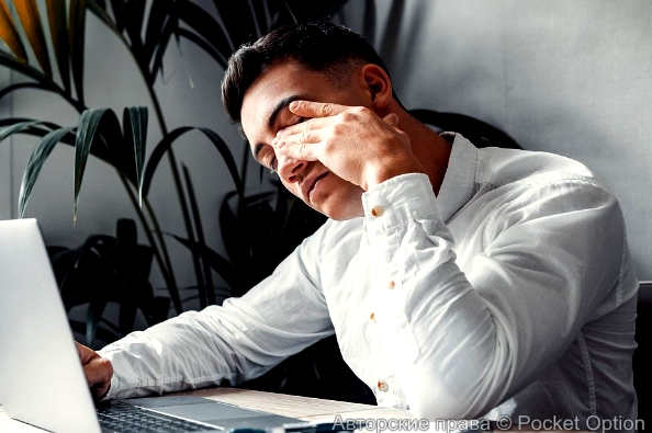 выгорание может быть в любом возрасте