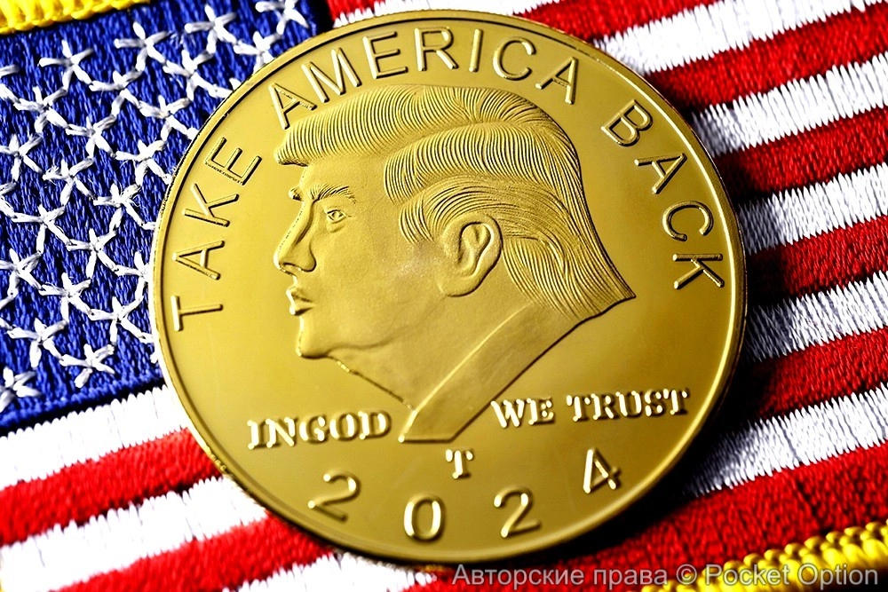 Мемкоин Трампа вырос в цене