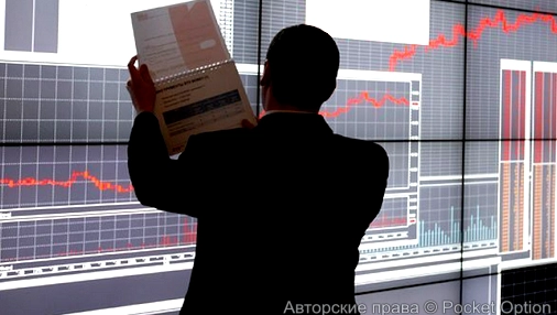 трейдинг - дело серьезное