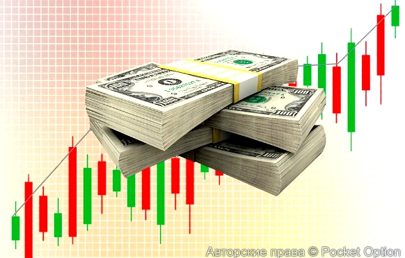 Надо трейдить по крупному!)