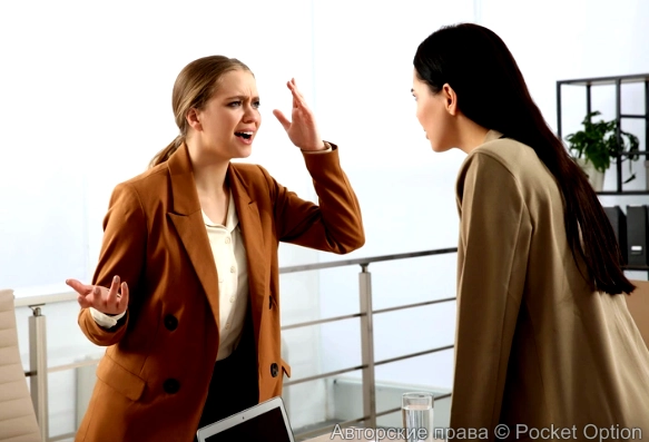 люди часто действуют на эмоциях