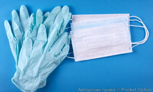 перчатки и маска - главное в арсенале у параноика за чистоту