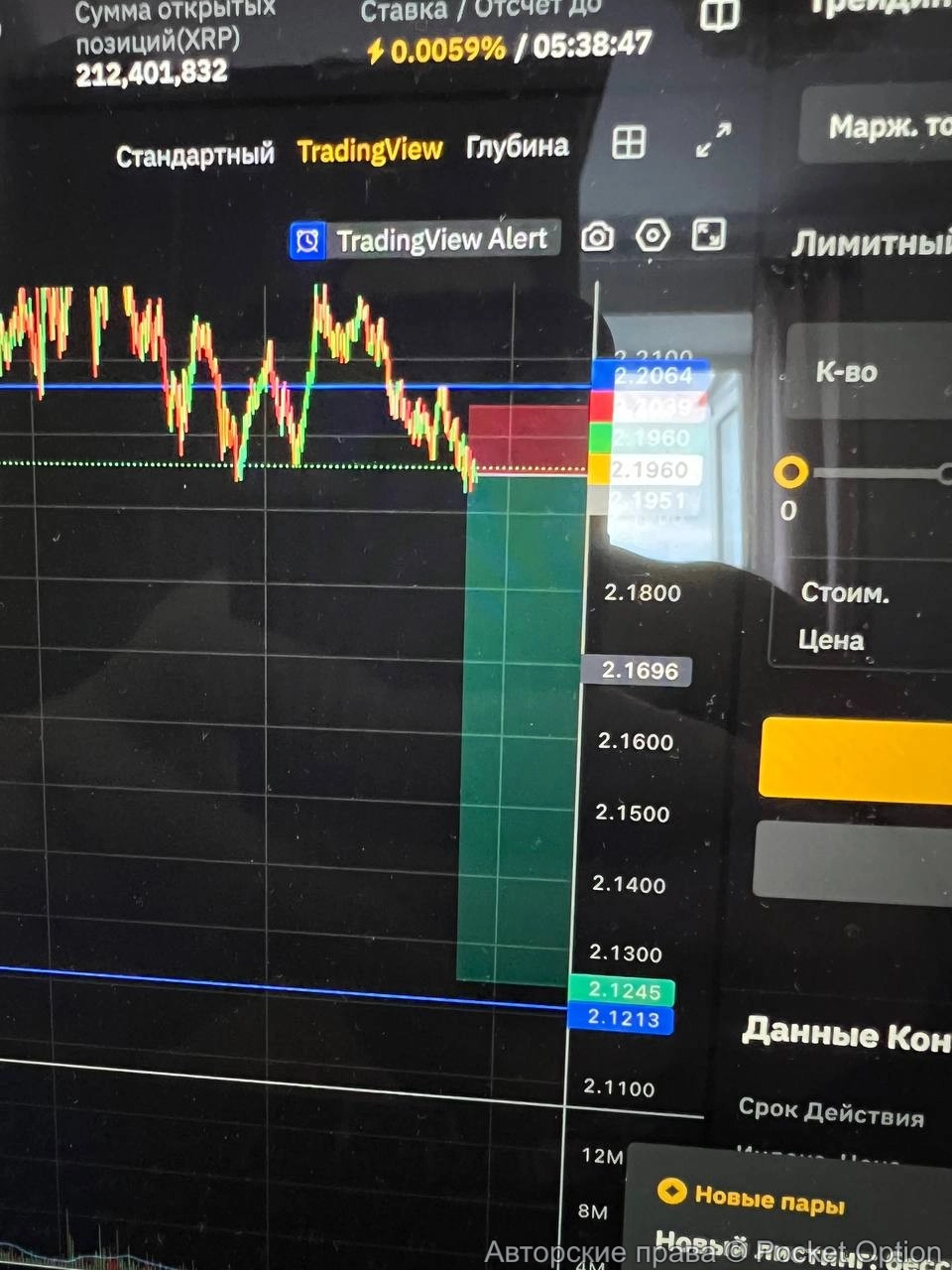 telegram-cloud-photo-size-2-5238159719728803484-y