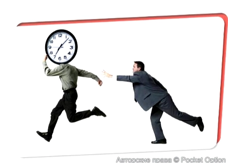 успеть все порою невозможно
