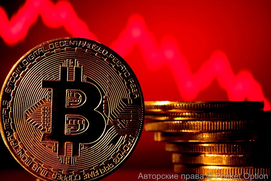 Биткоин растет в цене