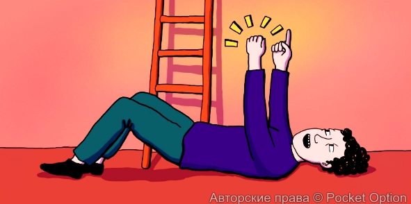 не надо ломаться от первых трудностей