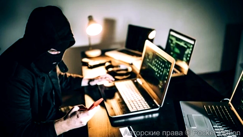 Мошенники не дремлят и придумали новый способ отъема денег у населения