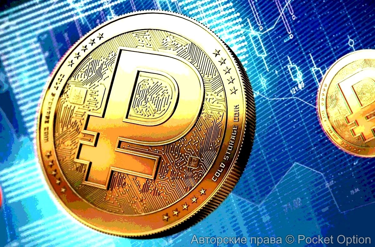 цифровой рубль56