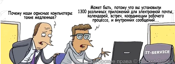 ноут важно не засорять