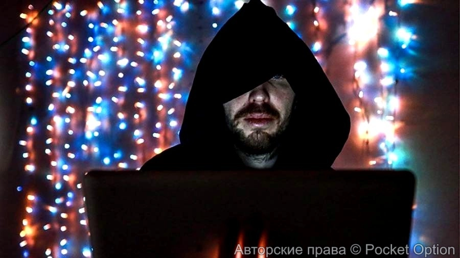 другая сторона интернета