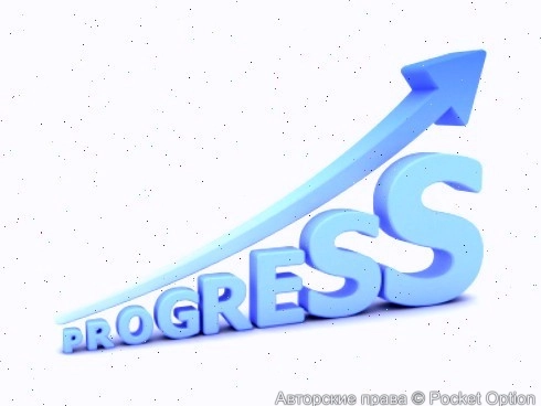 progress