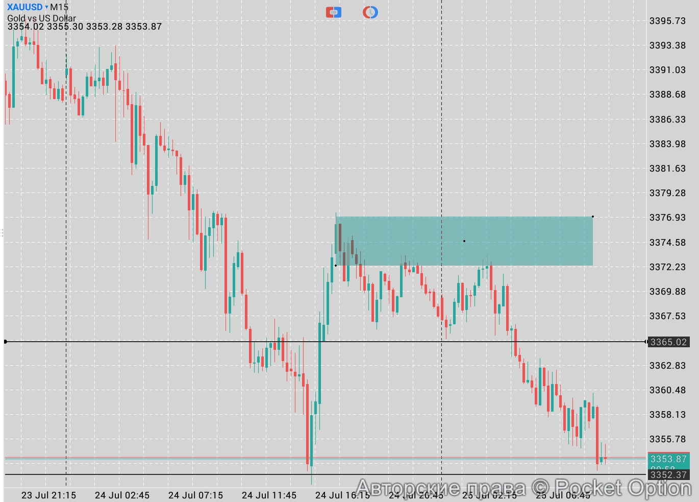 Screenshot_20250725-111402 (3)