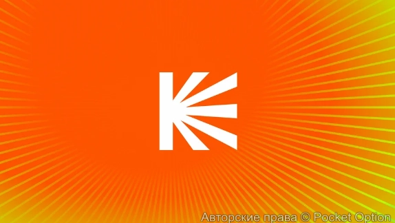 яндекс подписка