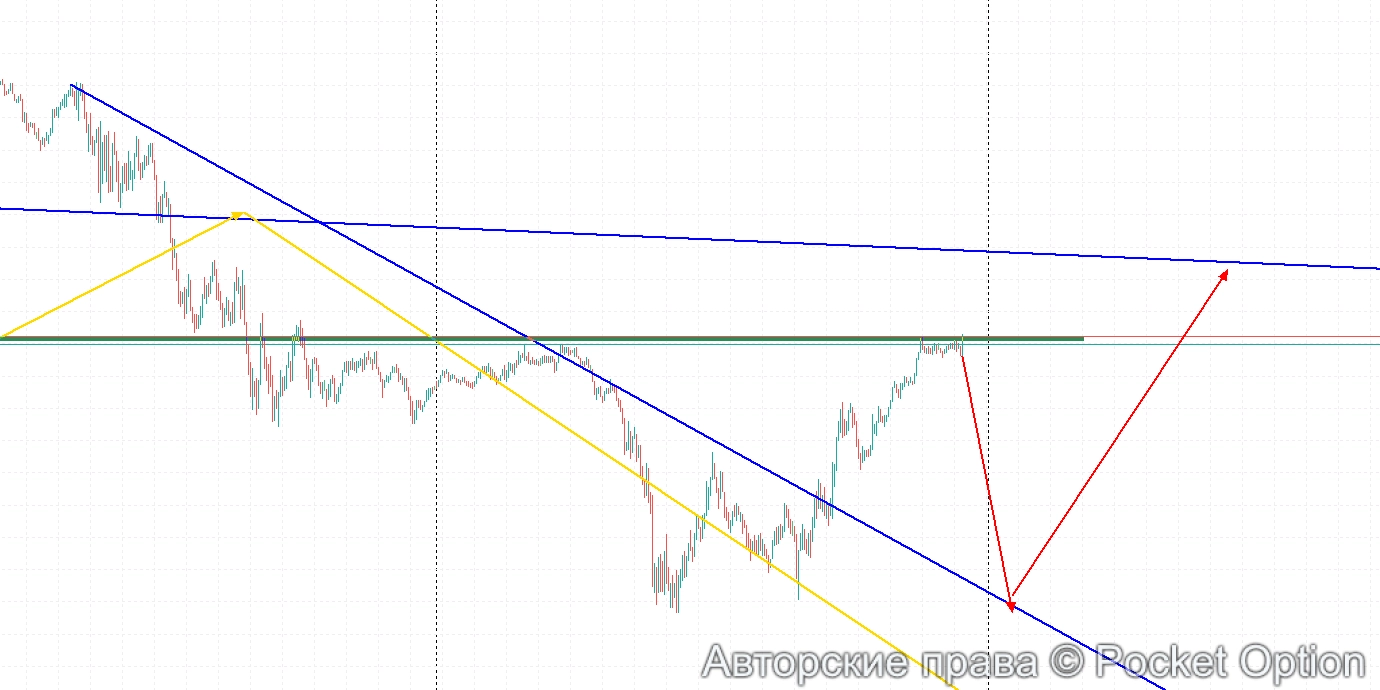 Снимок экрана 2025-07-26 205356