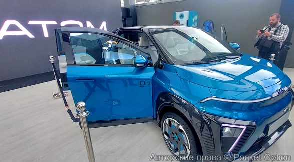 Атом электромобиль