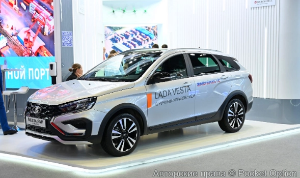 лада веста