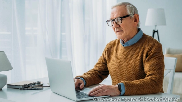 старость не радость молодость не жизнь