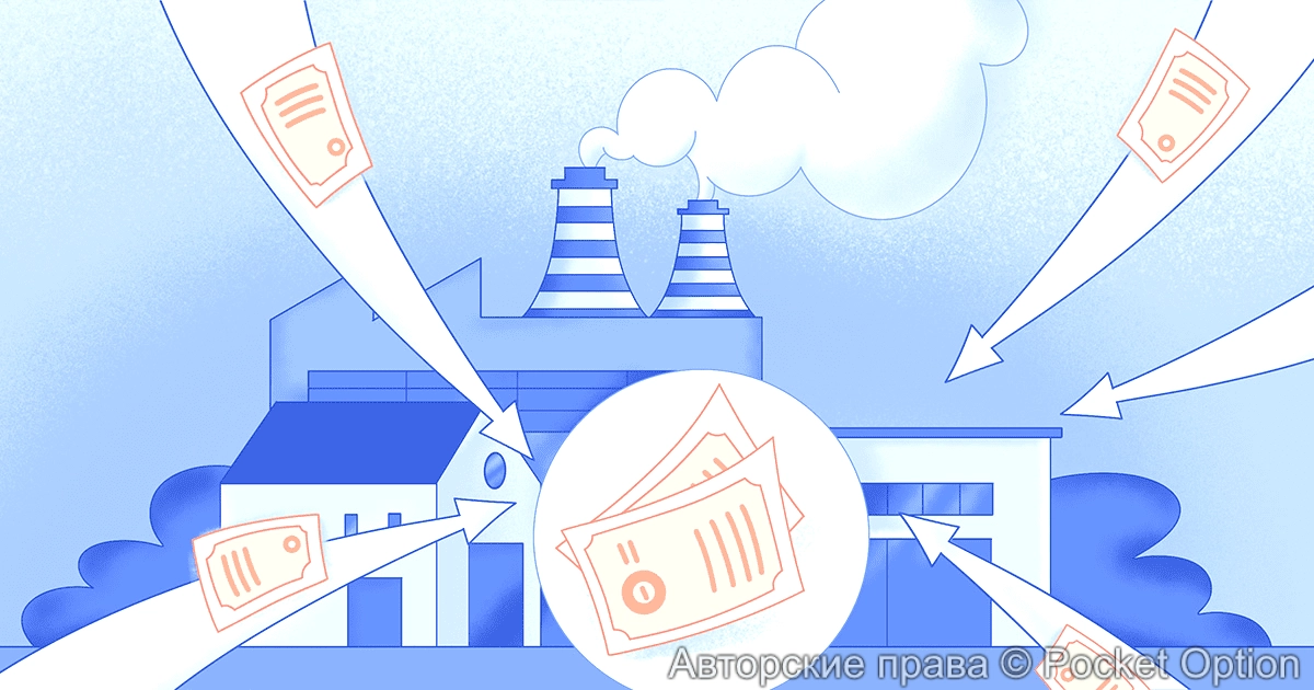 Байбек - обратный выкуп акций