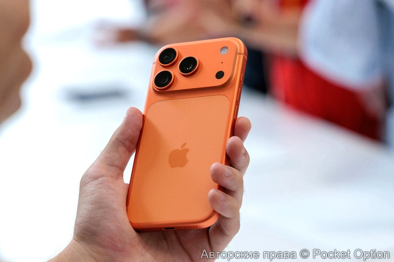 Акции Apple упали на 1,4% после презентации