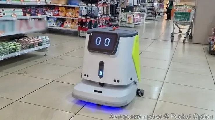 робот уборщик