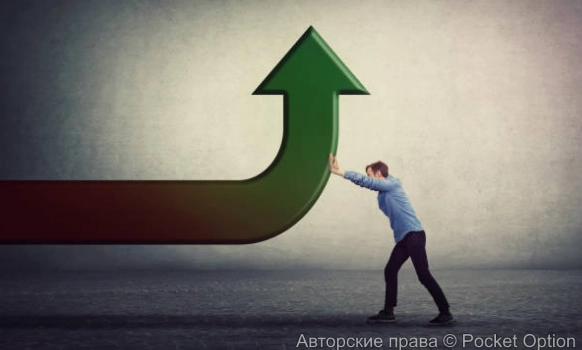 Дорогу осилит идущий