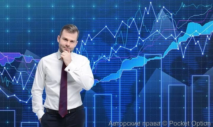 эффективность