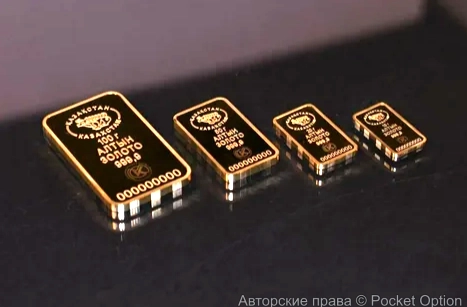 слитки золота