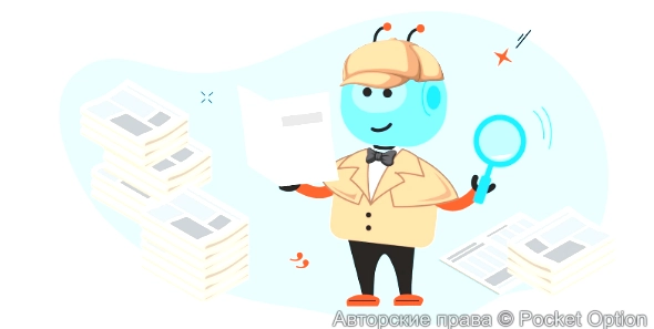 анализ лишним не будет