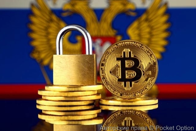 легализация