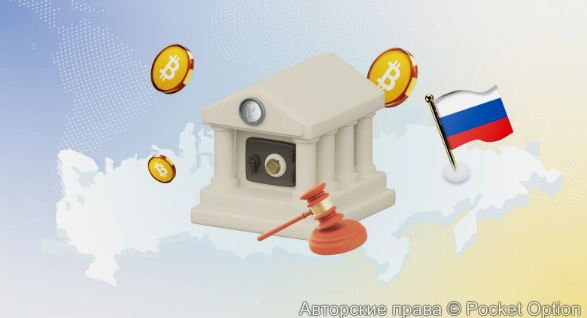 биткоин монеты14