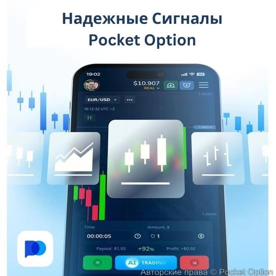 копирование