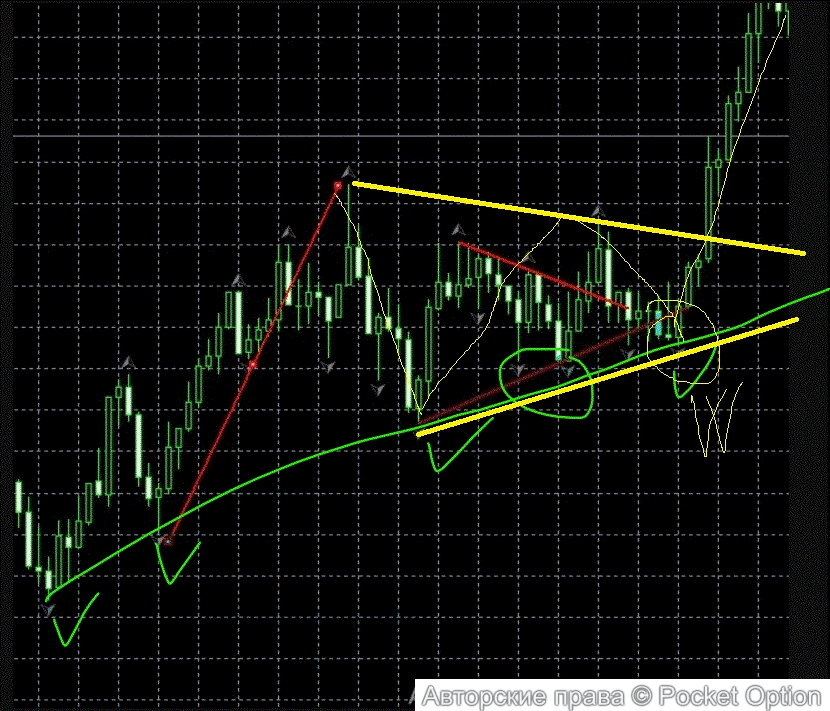 Снимок экрана 2025-10-30 210520