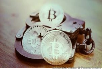 биткоин монетка