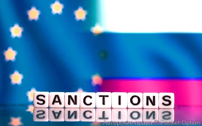 Санкции