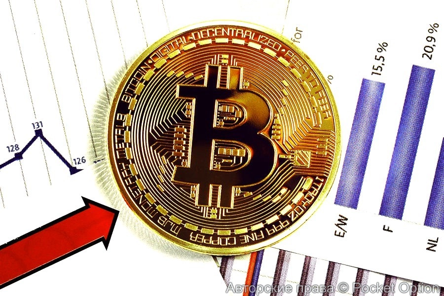 Рост биткоина