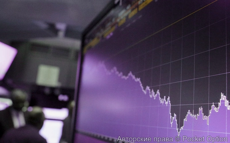 Сбой на бирже