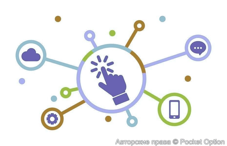 экосистема