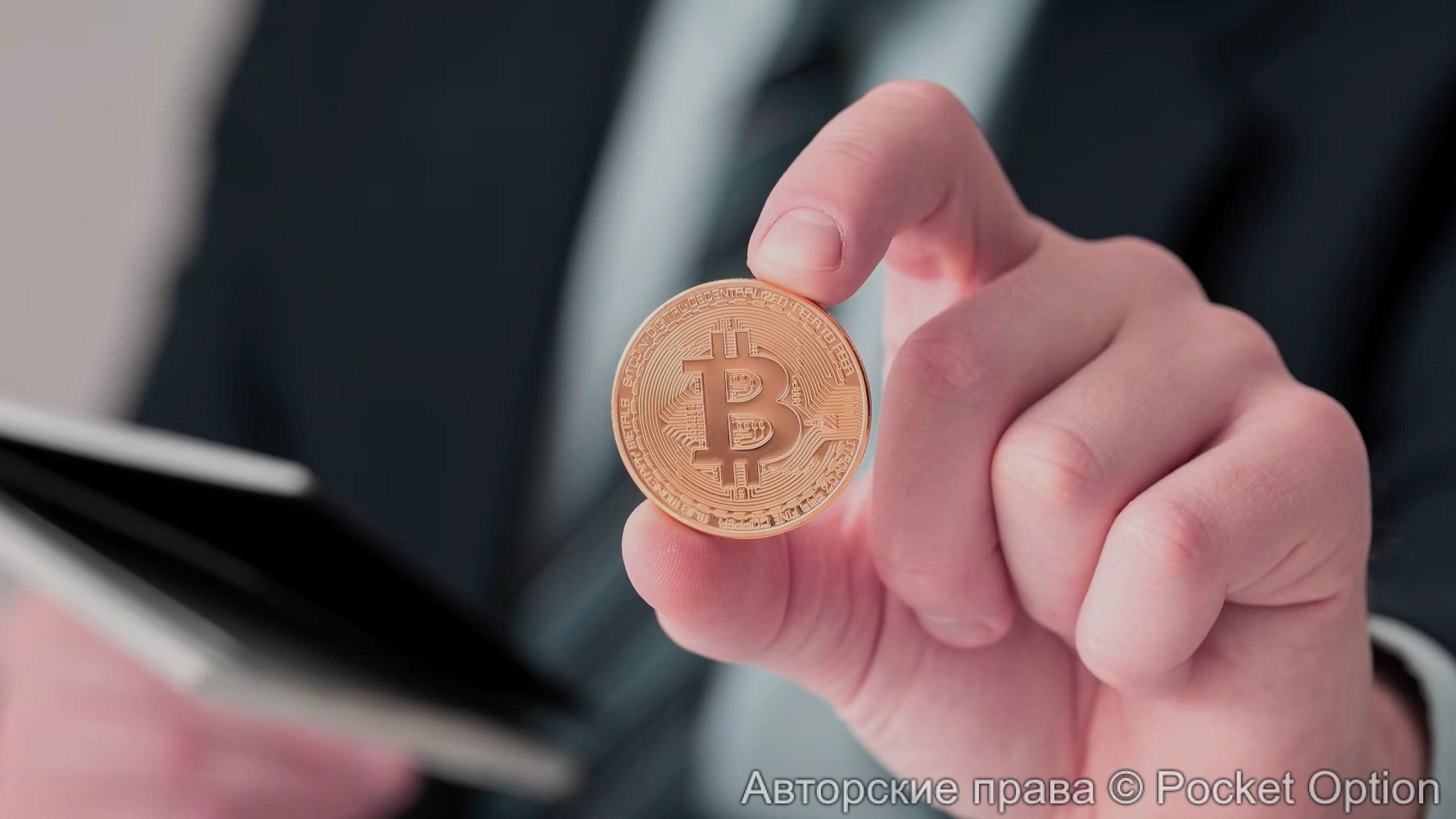 Потерянные биткоины