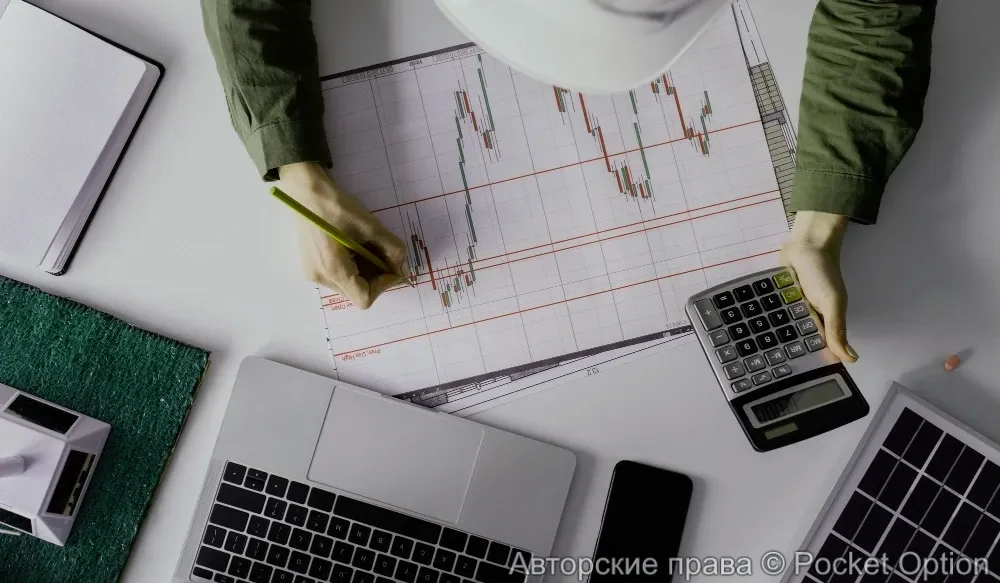 Хорошее знание рынка