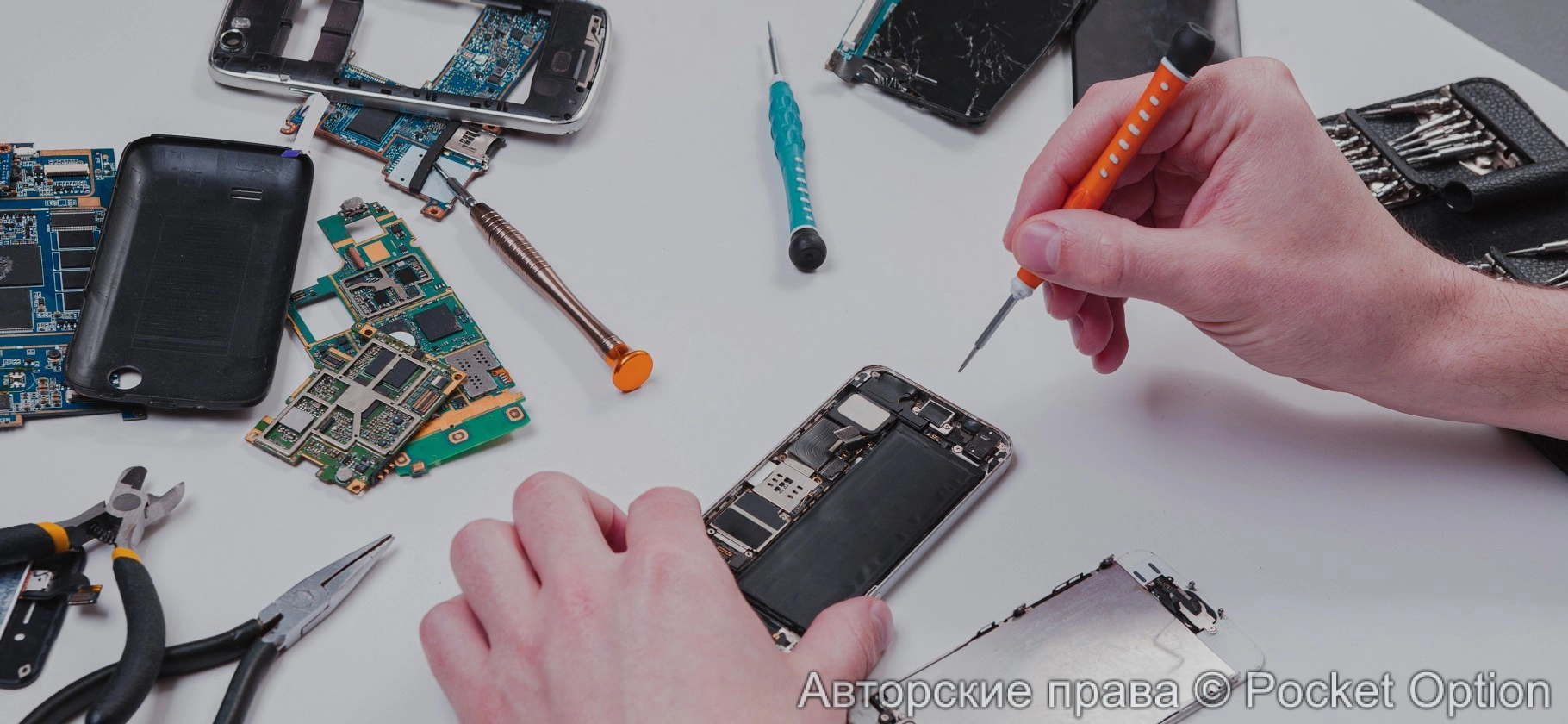 Заводской брак