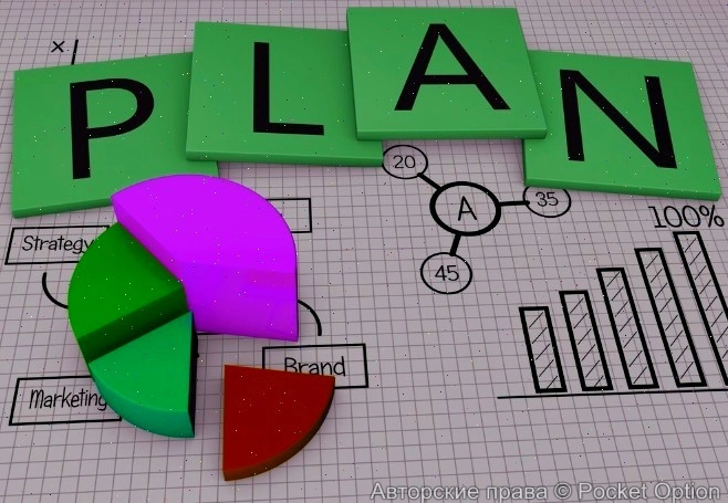 plan_