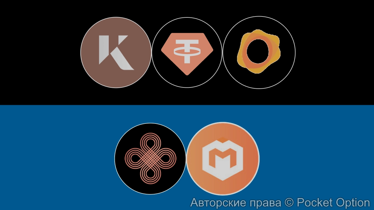 Золотые токены