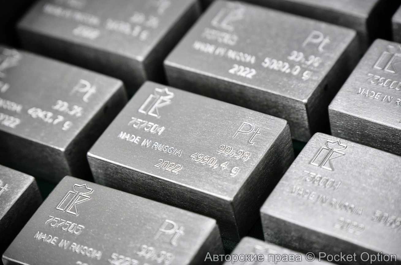 платина