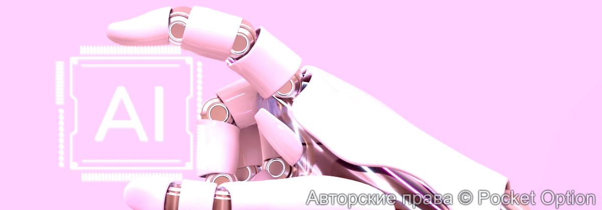 Обрушение нейросетей