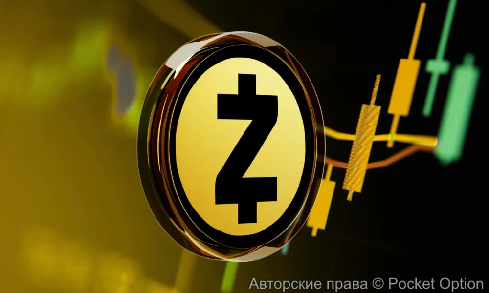 zec