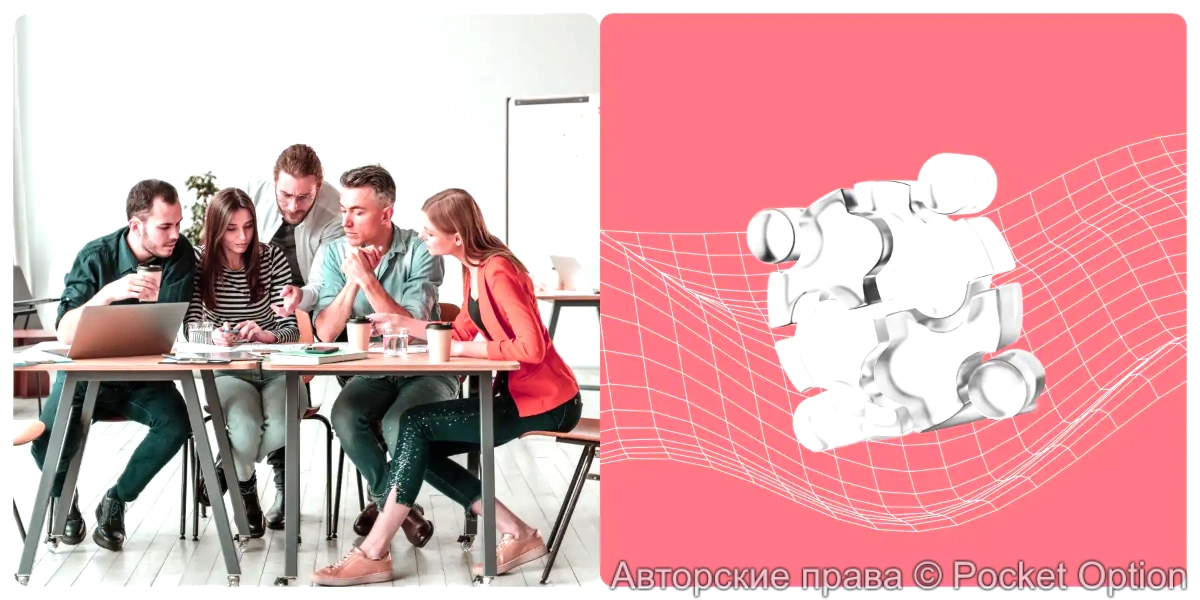 Стратегия развития компании