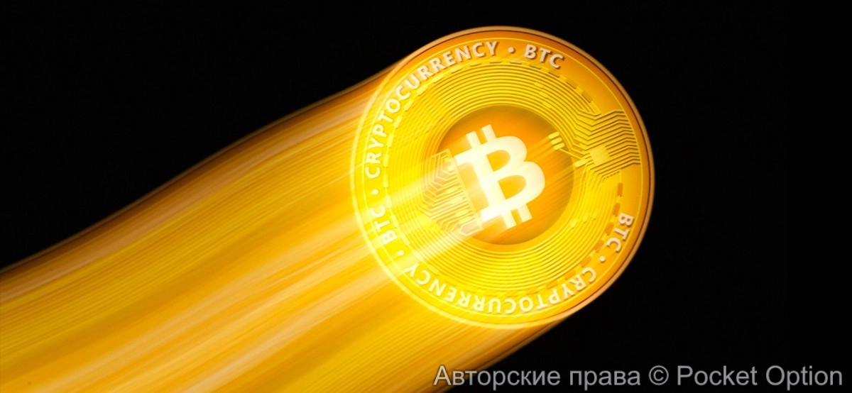 Мы верим в рост биткоина