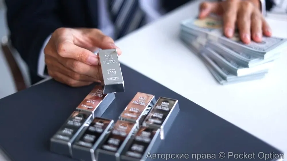 Бянь Симин поставил на падение серебра