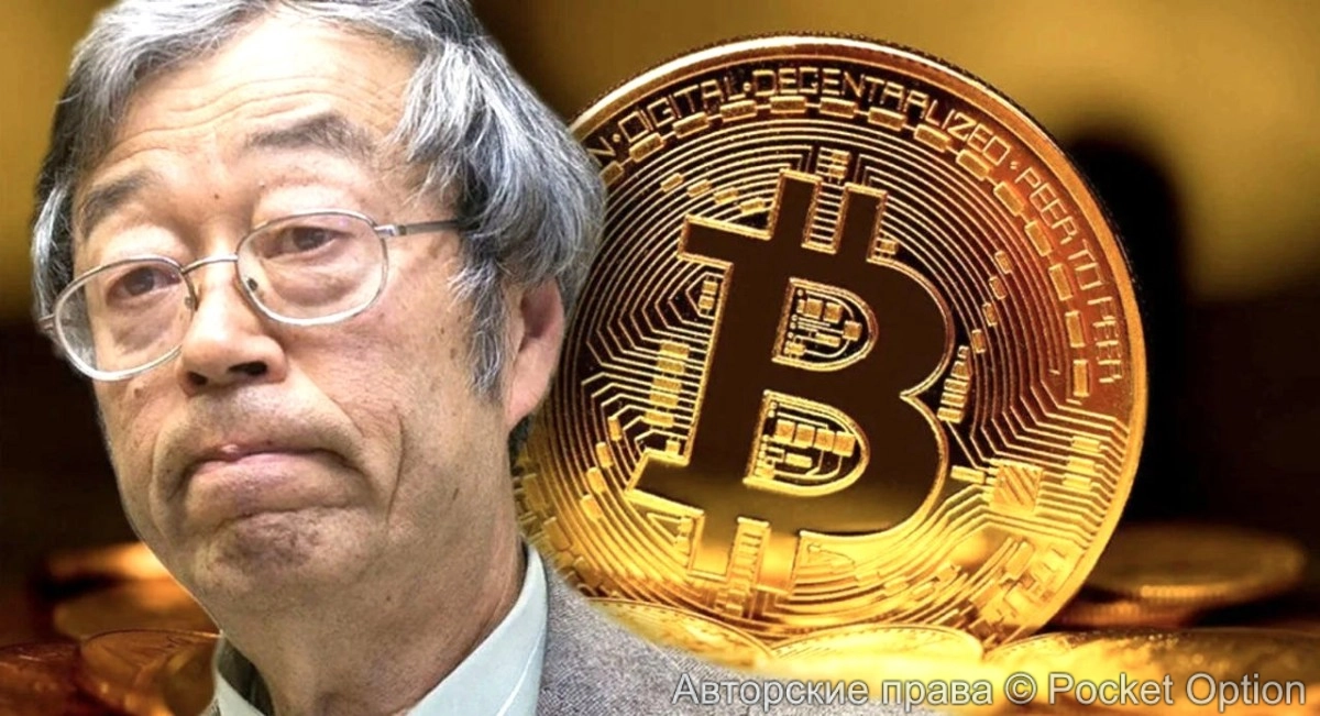 Дориан Накамото, его называли создателем биткоина, но он опроверг это